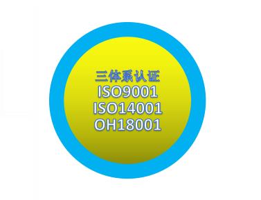 探尋中國(guó)管理咨詢行業(yè) 從黃頁(yè)名錄到八方資源網(wǎng)的平臺(tái)價(jià)值