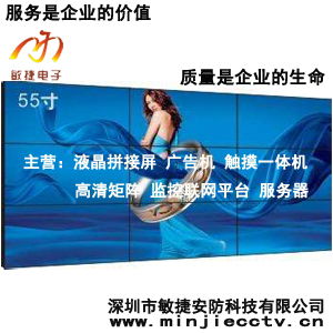 防監(jiān)控設(shè)備行業(yè)指南 從供應(yīng)商名錄到軟件開(kāi)發(fā)的全方位解析