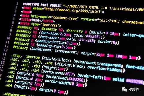 Java初學(xué)者指南 從零開(kāi)始掌握計(jì)算機(jī)軟件開(kāi)發(fā)的核心語(yǔ)言